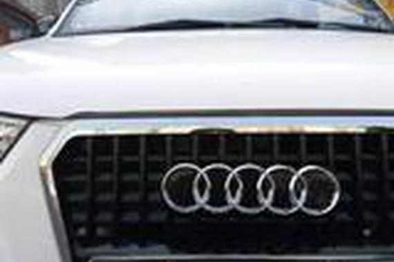 奥迪真的都是四环？以前看到的是假奥迪？