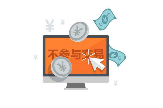 不参与二手车交易环节 车e估获1亿融资