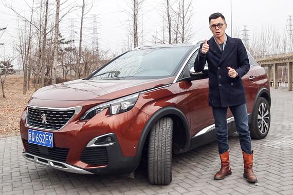 视频：[萝卜报告]之宇宙飞船标致4008