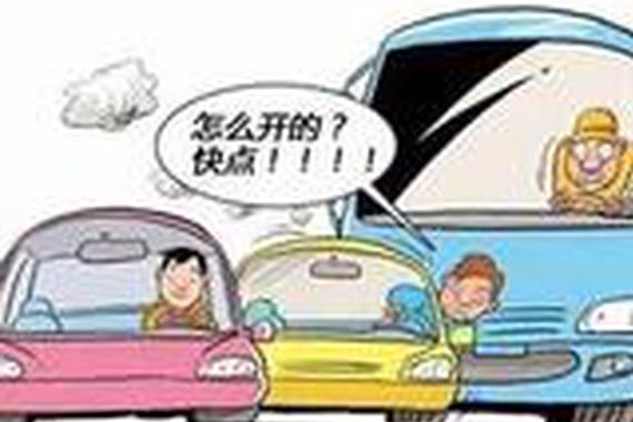 高速公路为何要限最低时速？