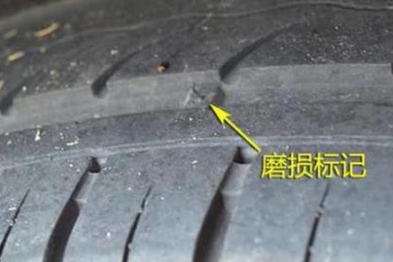 轮胎出现这些情况，不换要出大事！