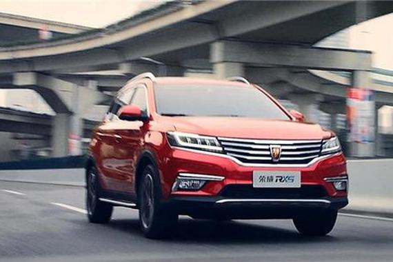 互联网汽车荣威i6能像RX5那样火爆吗？