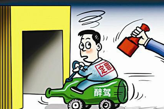 危险驾驶也“犯罪”！哪些属于危险驾驶？