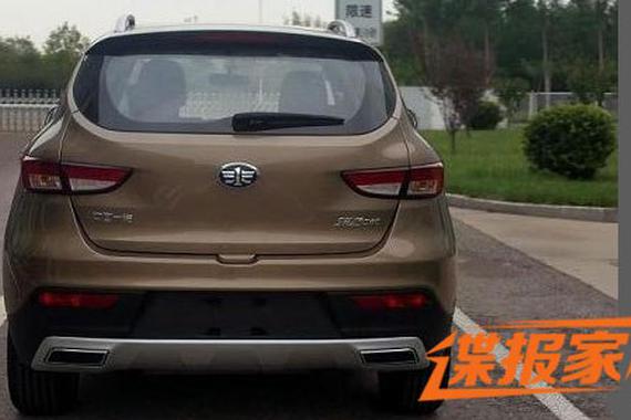 前脸变化明显 天津一汽骏派D60申报图