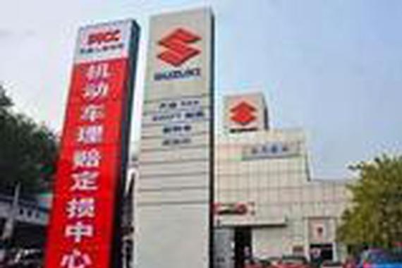 手把手教你：如何快速处理交通事故？