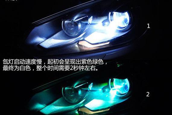 卤素灯、疝气灯，区别这么大！