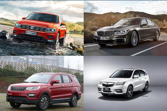 一月上市这么多款新车，你心动了吗？