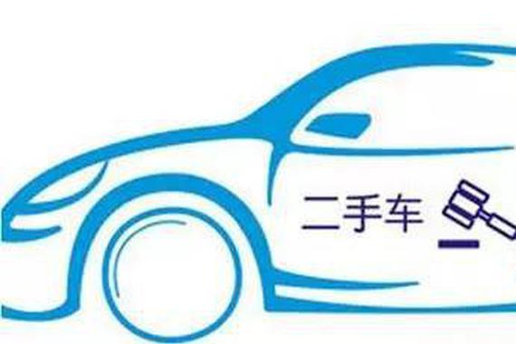 买车必看，二手车保值率高的车型都有哪些