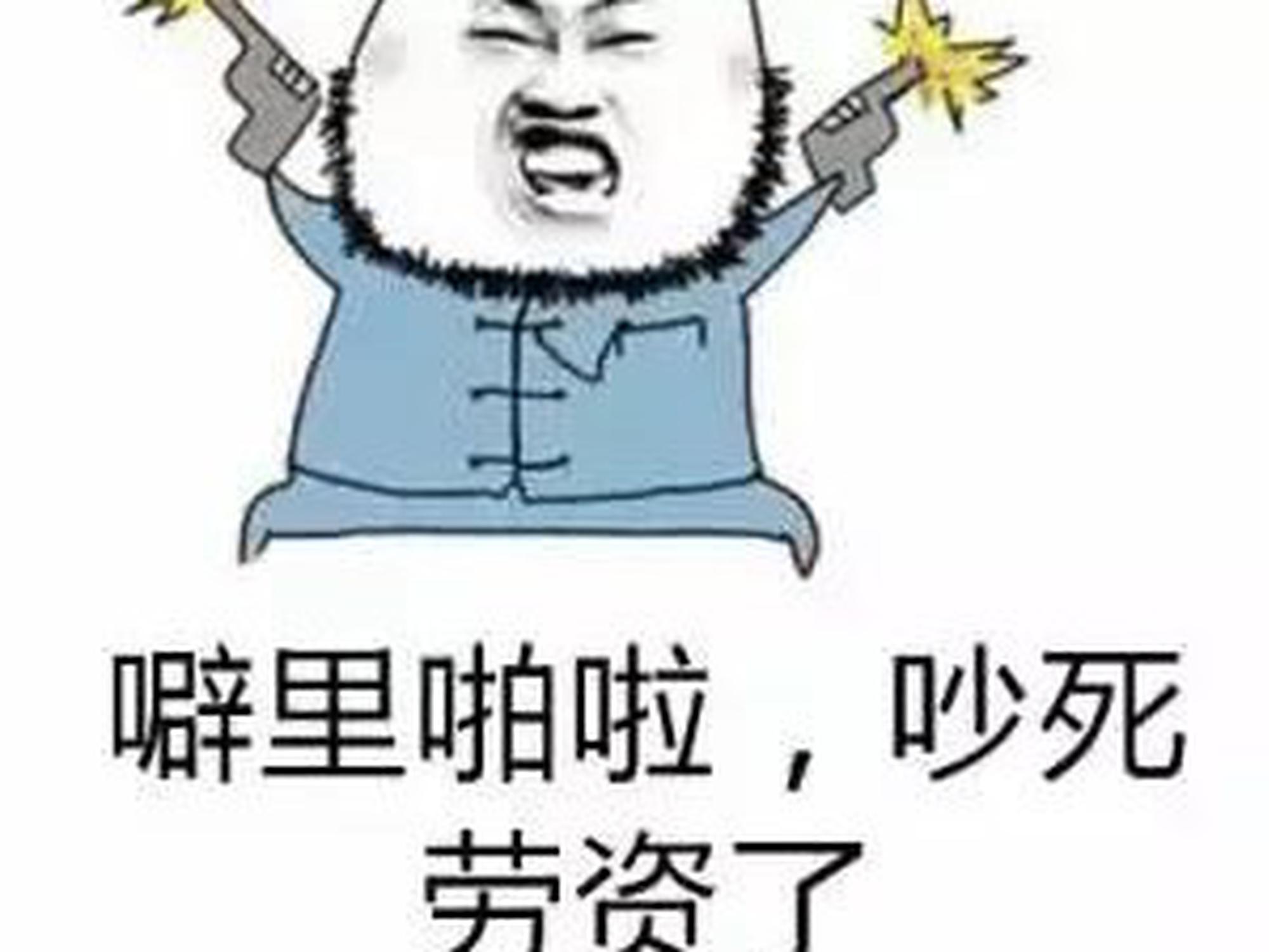 汽车的噪音太大，该怎么办？