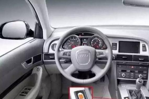 有了这个小装置, 谁来借车都只能尴尬而归