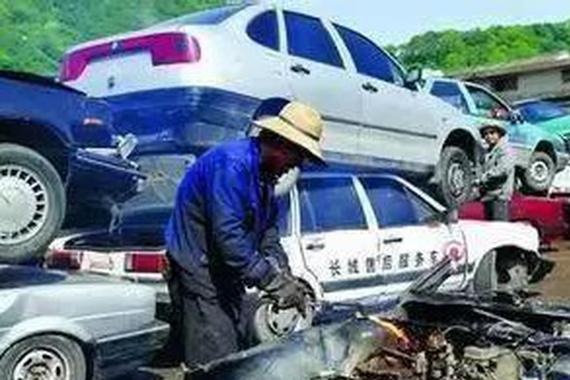 汽车报废补贴新政策，这3类车注意