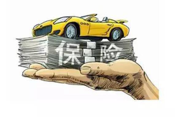 京牌车主注意！知道这些能省下好几千块钱