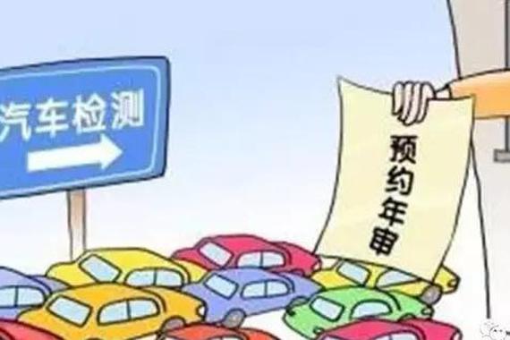 年审只是走流程？想一次过别忽略这些细节