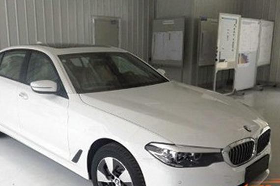 国产新款5系长轴距版申报图 还是很宝马