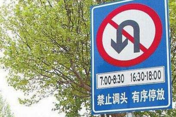 这些规矩老司机也不一定懂，搞不好负全责