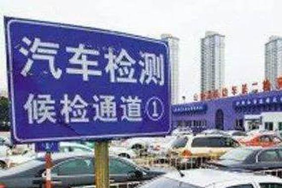 车内这个零件堵塞不仅年审麻烦，还会自燃