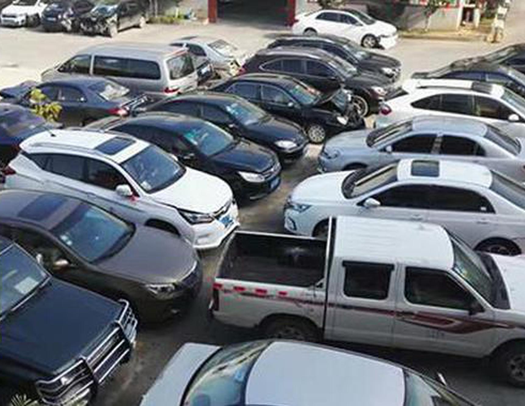 爱车出险了要怎么办 现在看以后不慌