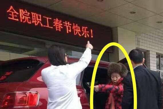 老干妈换车了，这车价格相当于46万瓶辣酱