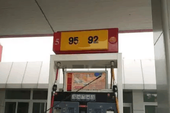 燃油标号高，就等于品质更好、更耐烧吗？