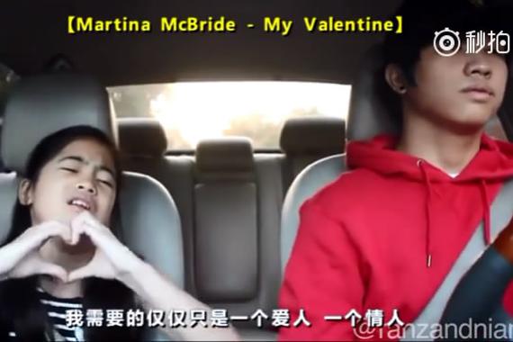 视频：妹妹唱歌安慰情人节还是单身的老哥