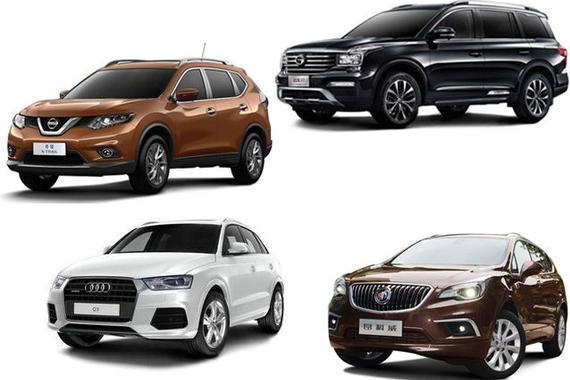 详解小康家庭最纠结的几款SUV