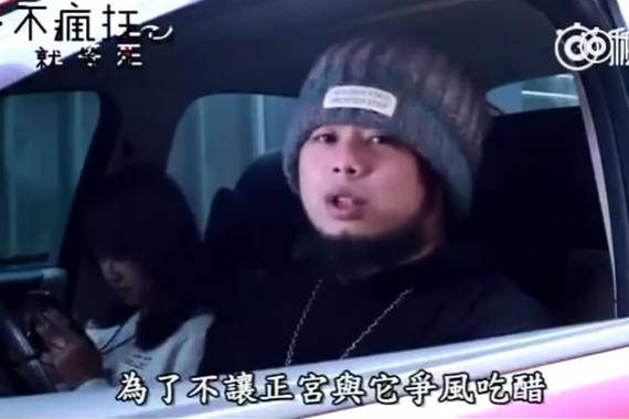 视频：女朋友和爱车的战争！男司机的难题