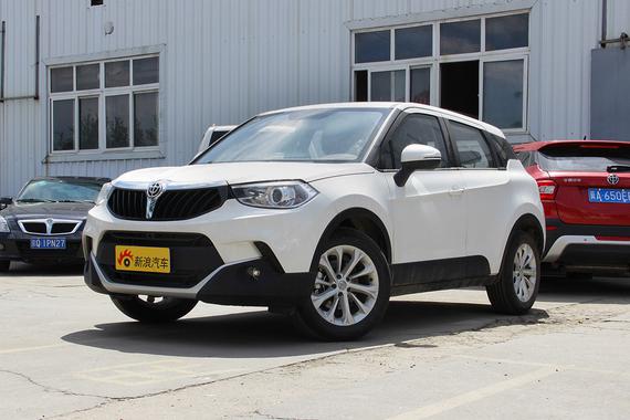 新款中华V3申报图曝光 内外焕然一新