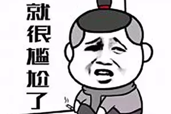 不学会这些换挡技巧，给你台超跑都开不走