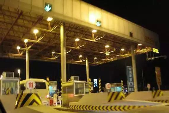 过收费站“潜规则”，有多少车主中过招？