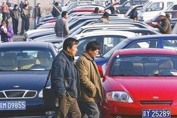 车开多久才算够本，啥时候换车损失最少？