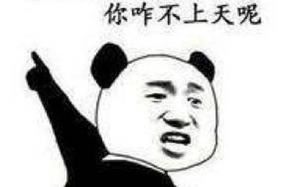 老爸“爱女心切”，送她上学用的是报废车