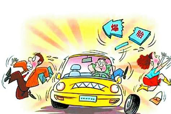高速路上遇到突发事件怎么办 教你如何安全解决问题