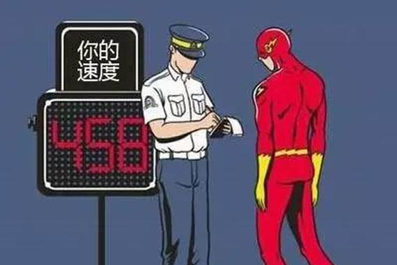 国内高速公路限速120km/h？合理吗？