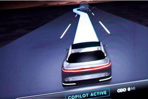 Lucid发布Copilot自动驾驶系统