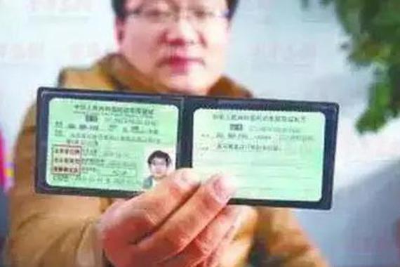 为什么没钱买车也要考驾驶证？