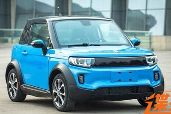 个性出行 ARCFOX-1车型申报图曝光 