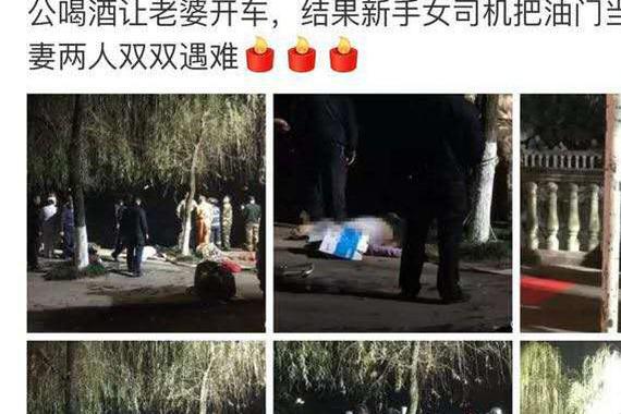 女司机掉河身亡，有这东西说不定能保命