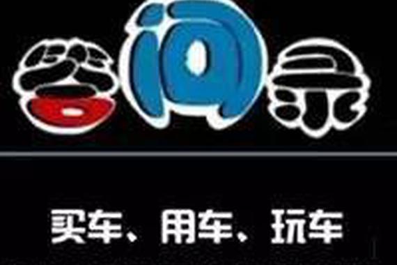 国内市场上，德系豪车三强排位会否生变？