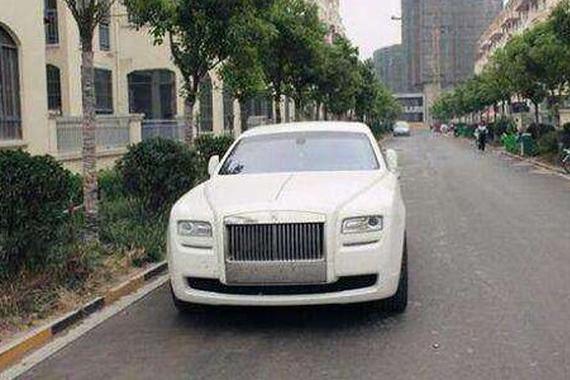 一个贫困县, 遍地保时捷、劳斯莱斯