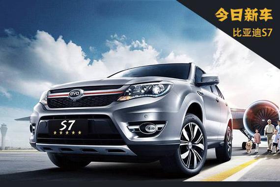 论性价比，10-15万内没有谁斗得过这款“豪华”7座SUV！