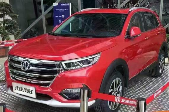 北汽威旺全新SUV曝光 绅宝X65的姊妹车