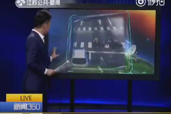 视频：不甘错过 强行变道超车