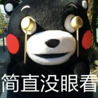 中国品牌都在师夷长技?明明是施以制夷!