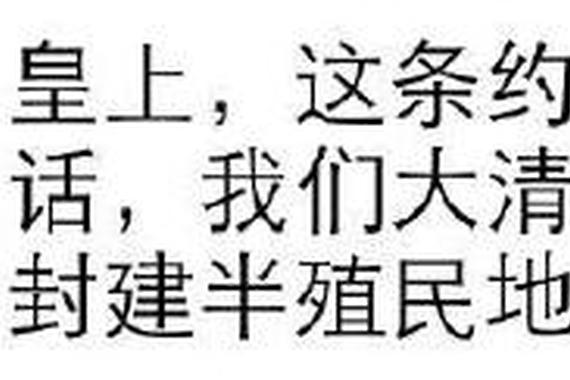 中国品牌都在师夷长技？明明是施以制夷！