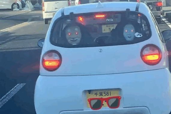 致远光狗：出来混是要还的！