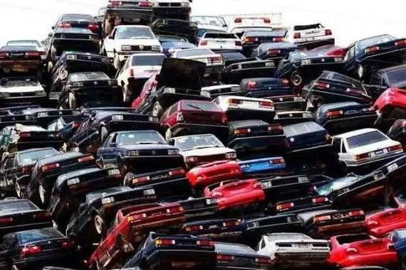小轿车报废年限是几年？你的车还能开多久