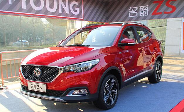 名爵ZS顶配战神版3月3日将上市