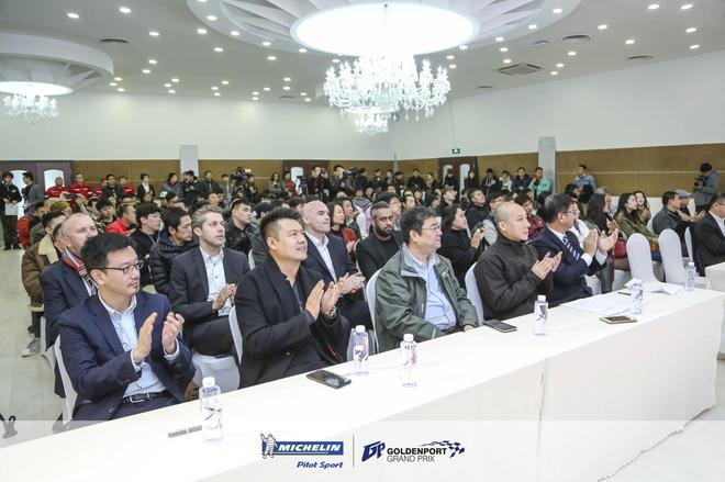 全民赛车 米其林竞驰GPGP金港大奖赛亮相