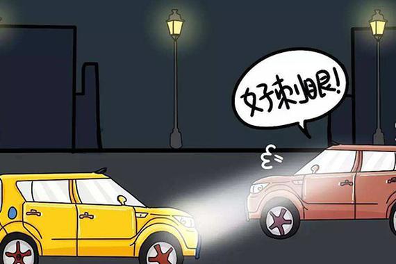 加油别加满，原地热车好吗？