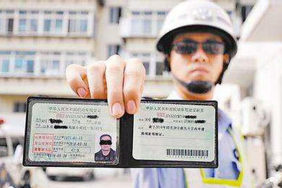 驾照到期忘记更换如何补救？小心被注销！